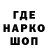 ТГК Wax pavel murashov