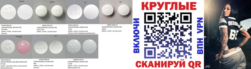 Экстази бентли  Старая Русса 