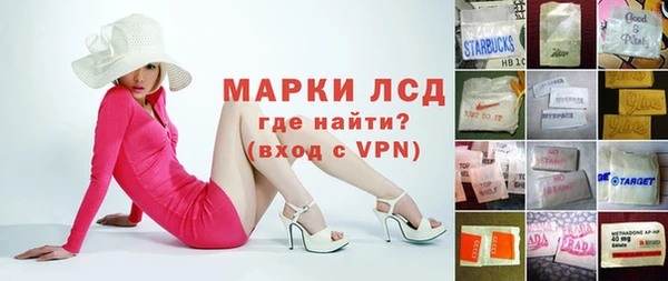 apvp Абдулино