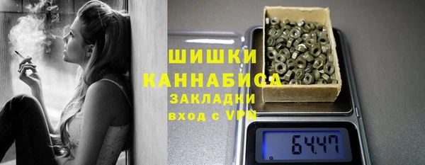 apvp Абдулино