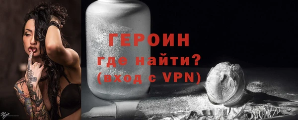 apvp Абдулино