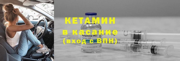 кокаин VHQ Абинск