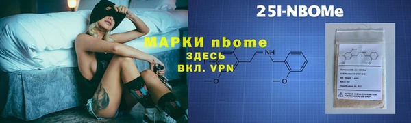 spice Алзамай