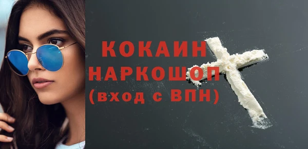 apvp Абдулино