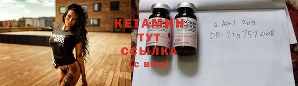 apvp Абдулино