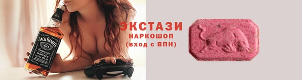 apvp Абдулино