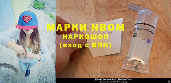 apvp Абдулино
