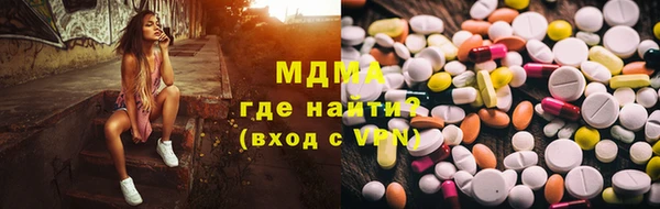 каннабис Медногорск