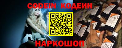 мет Новодвинск