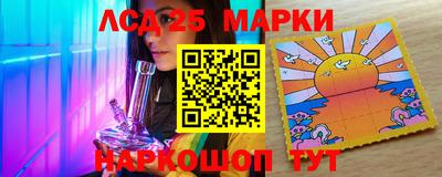 мет Новодвинск