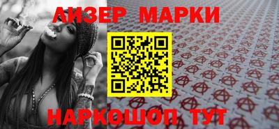 мет Новодвинск