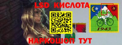 мет Новодвинск