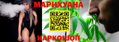 мефедрон мука Новозыбков