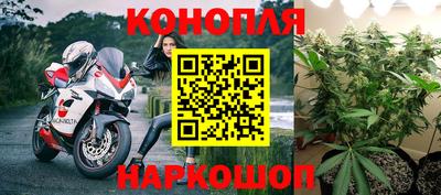 мефедрон мука Новозыбков