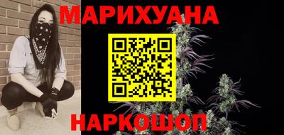 мет Новодвинск