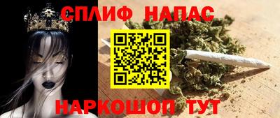 мефедрон мука Новозыбков