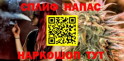 марки lsd Новокубанск