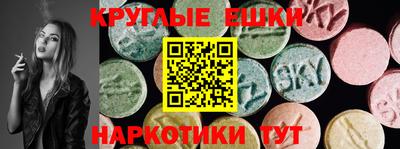мет Новодвинск