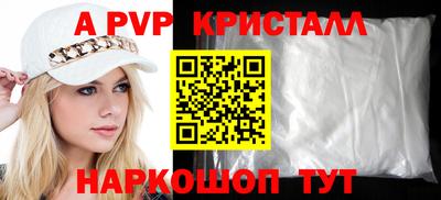 мет Новодвинск