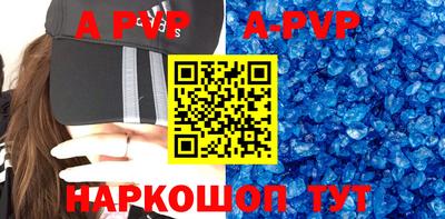 мет Новодвинск