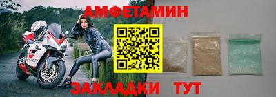 мет Новодвинск