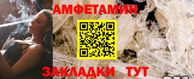 марки lsd Новокубанск