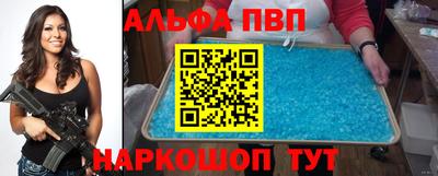 марки lsd Новокубанск