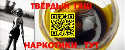 мет Новодвинск