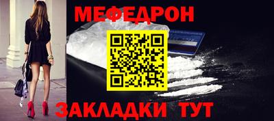 марки lsd Новокубанск