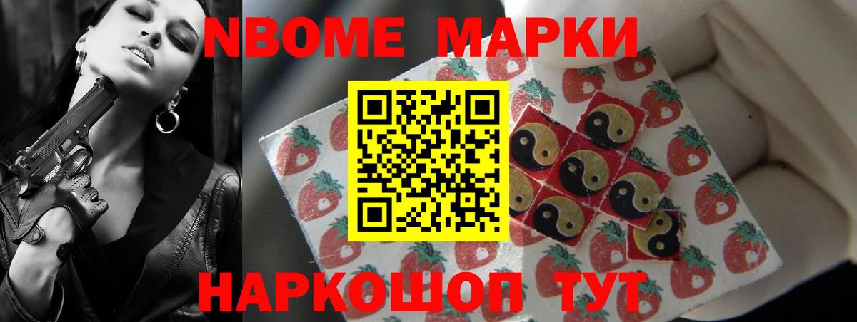LSD-25 экстази  Вход с VPN  Старая Русса  ЛСД экстази ecstasy  Лсд 25 экстази кислота 