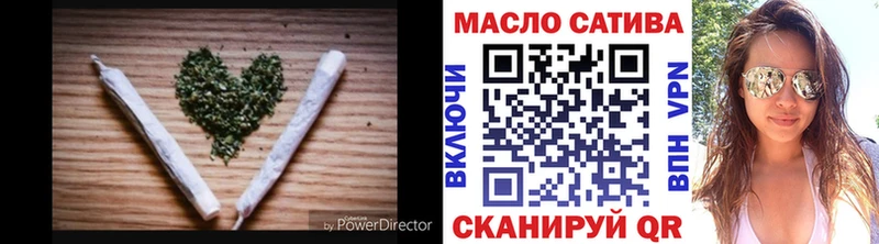 Дистиллят ТГК концентрат  Старая Русса 